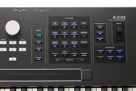 Kurzweil K2088 – syntezator workstation