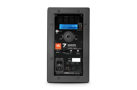 JBL 705P – aktywny monitor studyjny