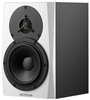 Dynaudio LYD 5 White – aktywny monitor studyjny