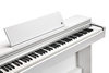 Kurzweil CUP M1 White – pianino cyfrowe