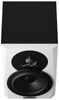 Dynaudio LYD 5 White – aktywny monitor studyjny