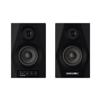 Reloop DSM-3 BT – aktywne monitory studyjne z Bluetooth
