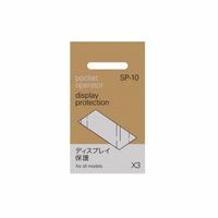 Folia ochronna na wyświetlacz Pocket Operator – Teenage Engineering PO display protect