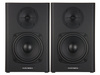 Kurzweil KS-40A – aktywne monitory studyjne (para)
