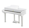 Kurzweil KAG-100 White – fortepian cyfrowy