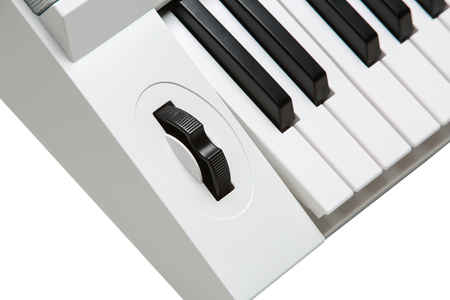 Kurzweil KP110 White – keyboard aranżer