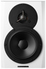 Dynaudio LYD 5 White – aktywny monitor studyjny