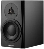 Dynaudio LYD 7 Black – aktywny monitor studyjny