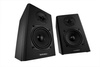 Kurzweil KS-40A – aktywne monitory studyjne (para)
